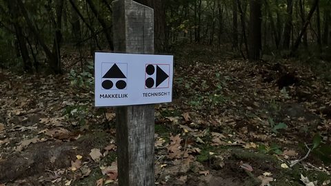 MTB-route Alphen, Noord-Brabant — foto 2