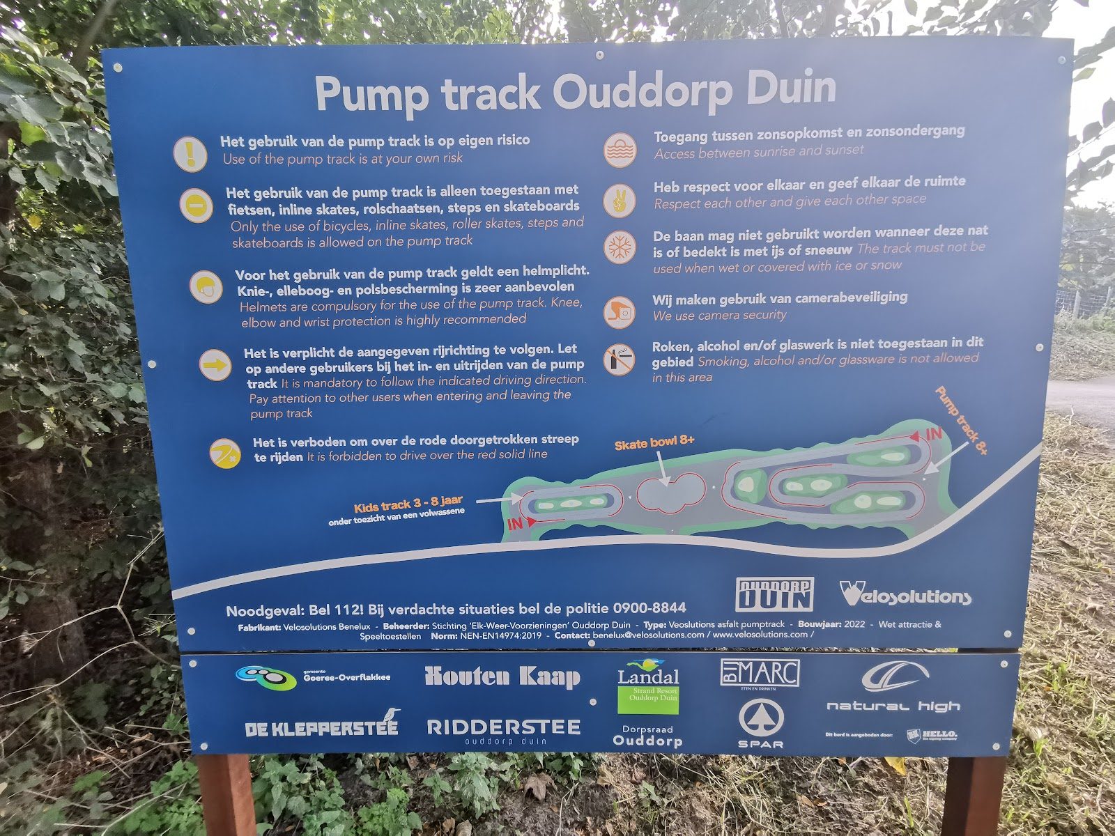 MTB-route Ouddorp, Zuid-Holland — foto 1